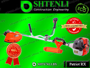 Триммер Shtenli Patriot RX 1750 / BC520